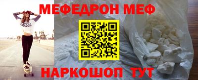 марки nbome Новозыбков