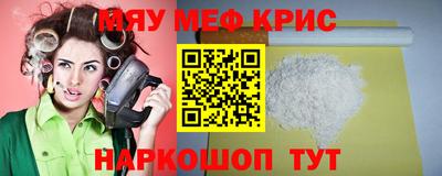марки nbome Новозыбков