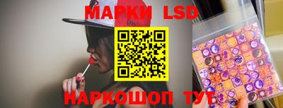 кокаин колумбия Новокубанск