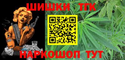 кокаин колумбия Новокубанск
