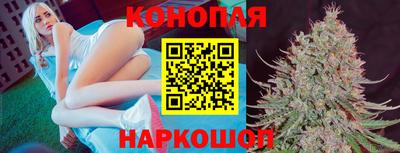 марки nbome Новозыбков