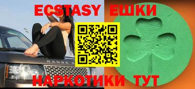 марки nbome Новозыбков