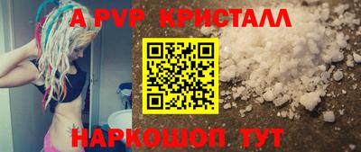 кокаин колумбия Новокубанск