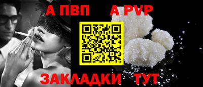 кокаин колумбия Новокубанск