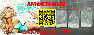 кокаин колумбия Новокубанск