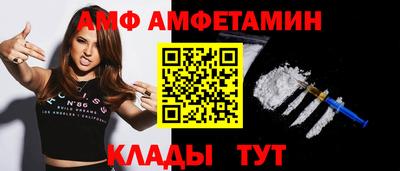 кокаин колумбия Новокубанск
