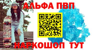 кокаин колумбия Новокубанск