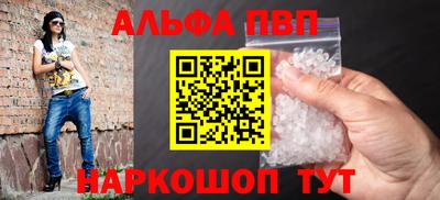 кокаин колумбия Новокубанск