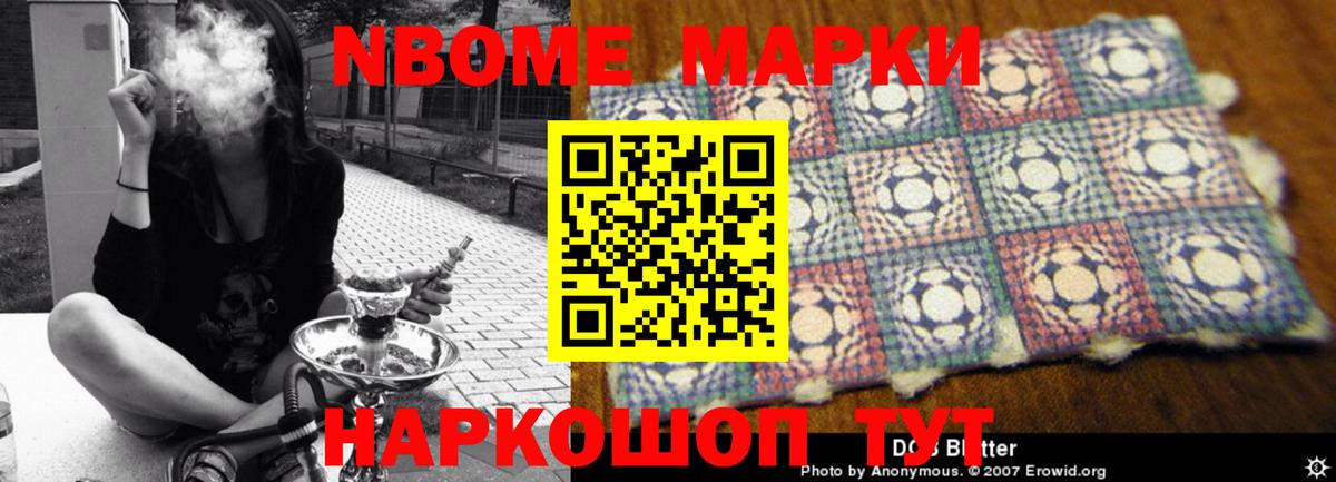 ЛСД экстази кислота  LSD-25 экстази кислота  Вход с VPN  Скопин 